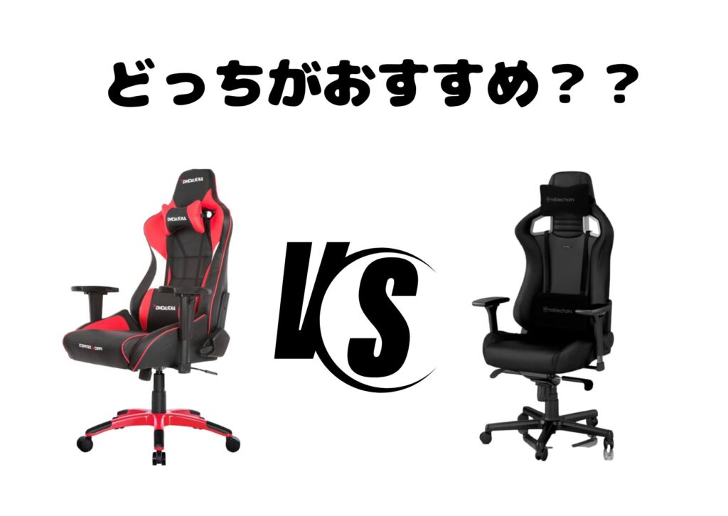 おすすめな人